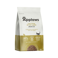 Applaws Adult Kana&Lammas kissan kuivaruoka