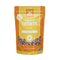 MUSH Freeze-dried Treat pakastekuivattu kana 55 g